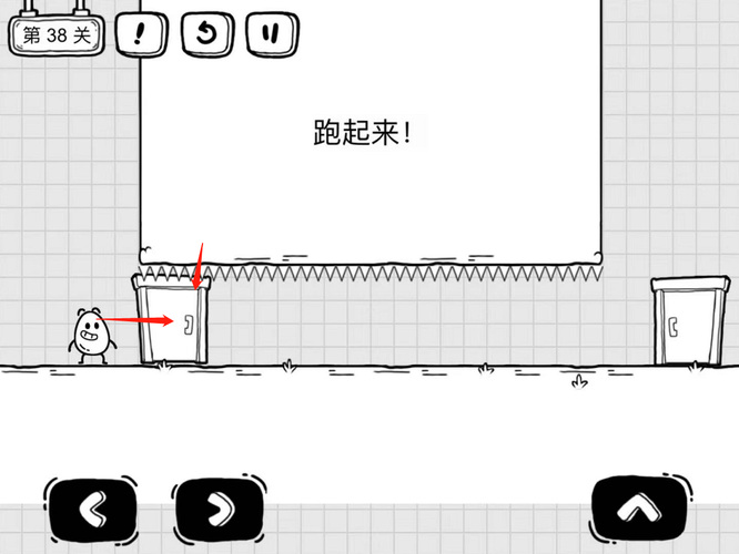 茶叶蛋大冒险第38关怎么过 茶叶蛋大冒险手游第38关攻略分享