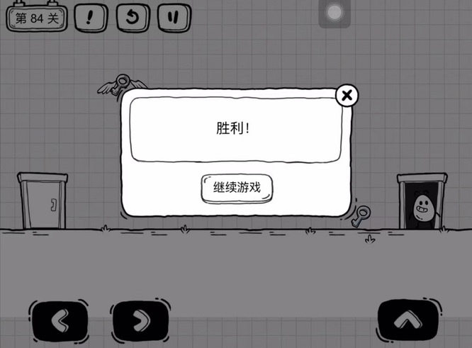 茶叶蛋大冒险84怎么过 茶叶蛋大冒险手游攻略分享如何顺利通关