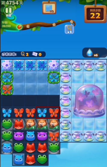 开心消消乐手游4754关怎么过 解锁开心消消乐第4754关攻略