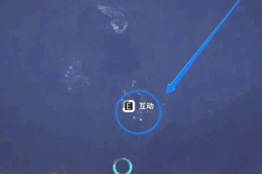 英灵殿碧儿的梳子在哪 刺客信条英灵殿中碧儿的梳子下落不明