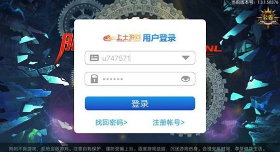 阿拉德之怒手游哪个版本好玩点 阿拉德之怒手游哪个版本更有趣
