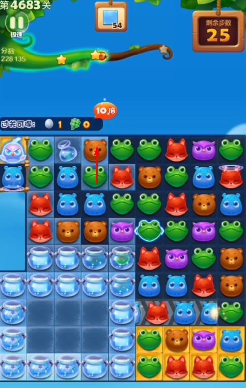 开心消消乐手游4683关怎么过 玩转开心消消乐教你通关4683关