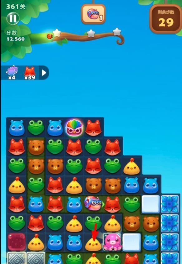 消消乐361关怎么过 开心消消乐手游361关攻略