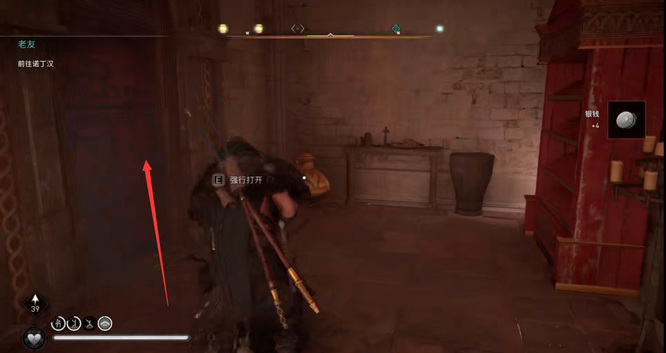 刺客信条：英灵殿温洛克修道院怎么下去 刺客信条英灵殿的温洛克修道院下降攻略