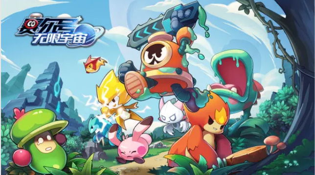 赛尔号：无限宇宙神秘的数字密码是什么