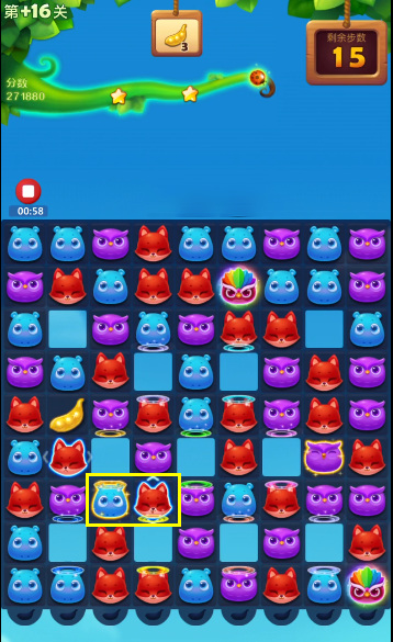 消消乐+16关怎么过 开心消消乐手游如何顺利通关第16关