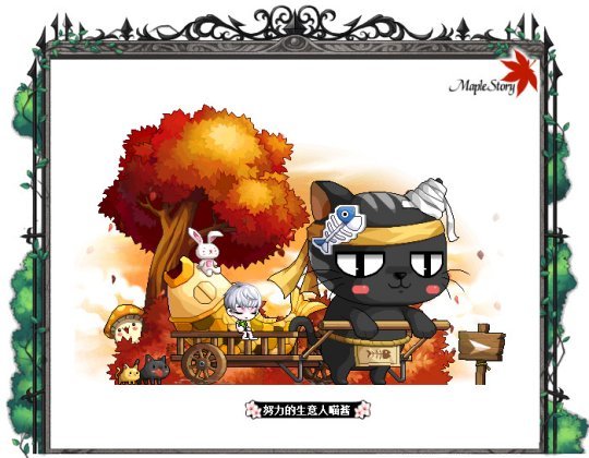 冒险岛魔女森林怎么玩 冒险岛魔女森林新玩法揭秘