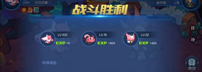 赛尔号星球大战山神迪符特第二关怎么打 赛尔号手游攻略山神迪符特第二关攻略