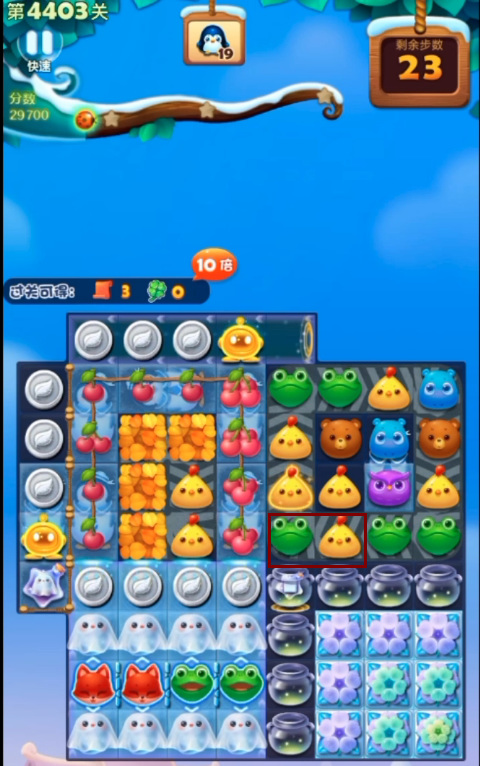 开心消消乐手游第4403关怎么过 开心消消乐手游第4403关攻略分享