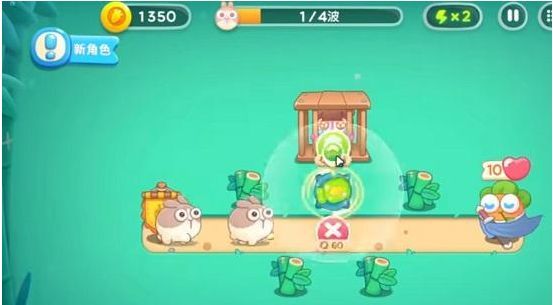 保卫萝卜4挑战赛第一关怎么过