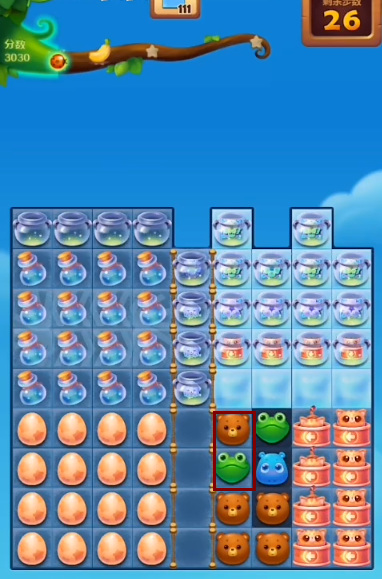 开心消消乐手游4986关怎么过