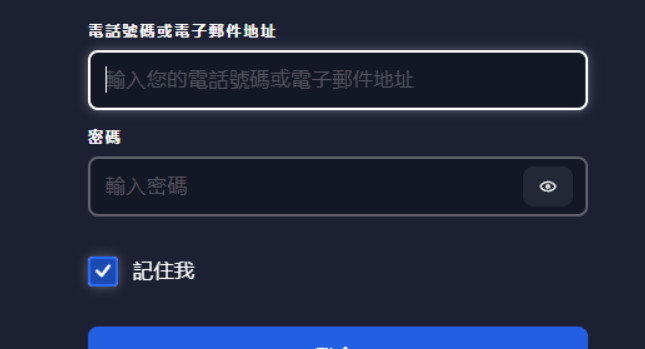 战地风云2042的门户模式怎么进入