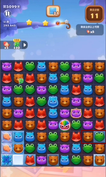 开心消消乐手游5099关怎么过 开心消消乐游戏的第5099个关卡攻略