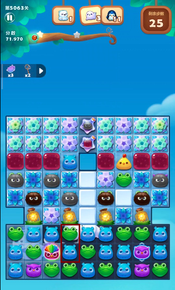 开心消消乐手游5063关怎么过 开心消消乐手游5063关攻略分享