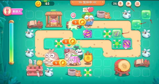 保卫萝卜4 20关怎么过 保卫萝卜4手游20关通关攻略分享