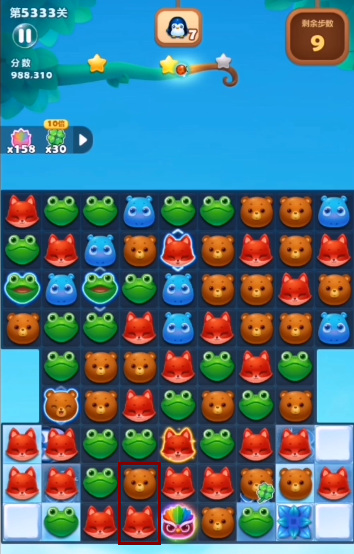 开心消消乐手游第5333关怎么过 开心消消乐手游第5333关攻略分享
