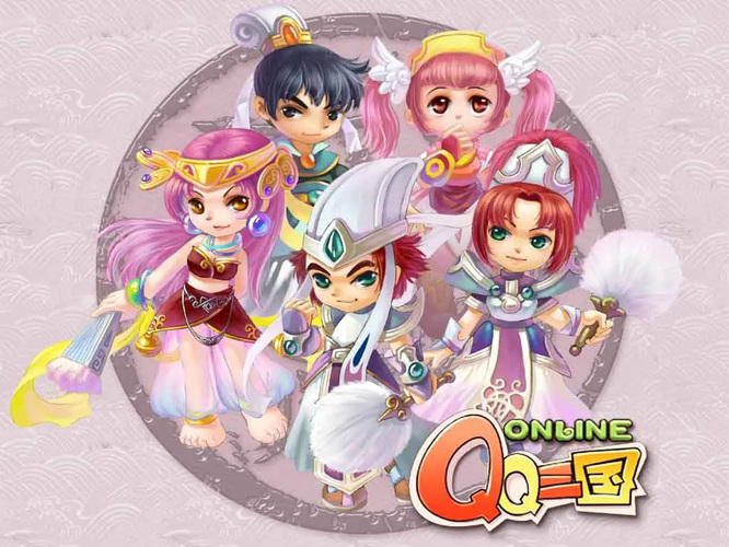 qq三国1.5倍经验是什么时候 QQ三国何时举办1.5倍经验活动