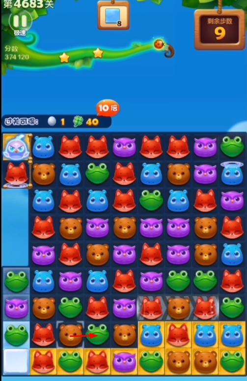 开心消消乐手游4683关怎么过 玩转开心消消乐教你通关4683关