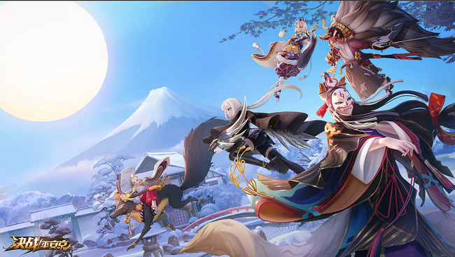 平安京是什么游戏