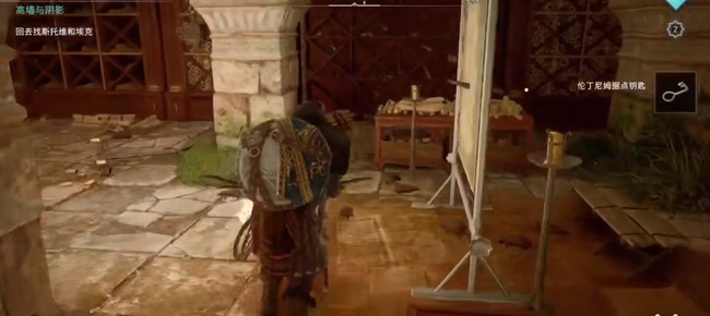 刺客信条英灵殿伦丁尼姆据点怎么进去 刺客信条英灵殿的伦敦尼姆据点如何进入