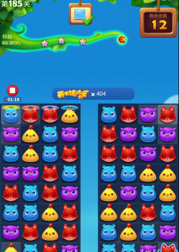开心消消乐手游第185关怎么通过 愉快挑战开心消消乐185关通关攻略