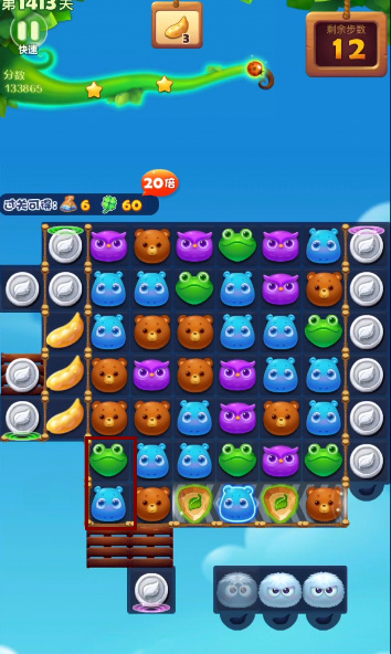 开心消消乐手游第1413关怎么过 玩转开心消消乐1413关攻略大揭秘