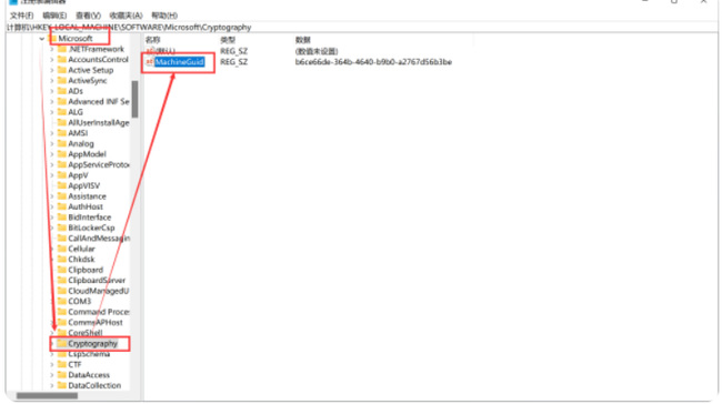 战地风云2042dx报错怎么办 战地风云2042游戏dx报错解决方法