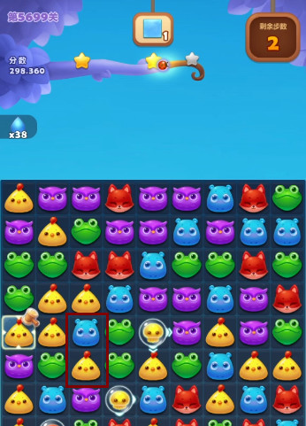 开心消消乐手游5699关怎么过 开心消消乐手游5699关攻略分享