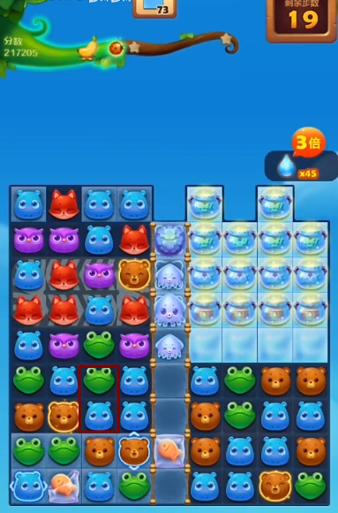 开心消消乐手游4986关怎么过 轻松过关挑战开心消消乐最新4986关