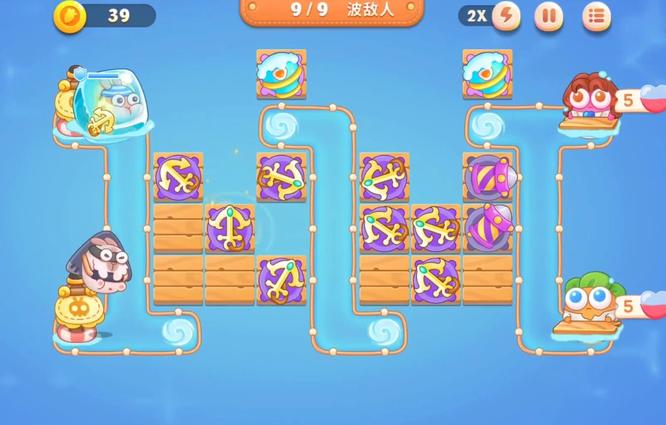 保卫萝卜4阿波尼克号第53关怎么过 保卫萝卜4手游53关攻略征服阿波尼克号