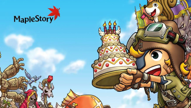 冒险岛九灵龙的蛋交给谁