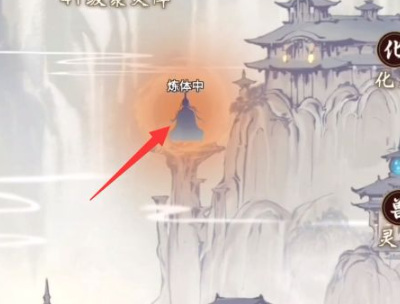 一念逍遥接引令怎么获得 一念逍遥接引令获取方法简述