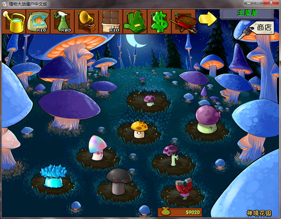 植物大战僵尸禅境花园一共有多少种植物 禅境花园植物大战僵尸中的多样植物