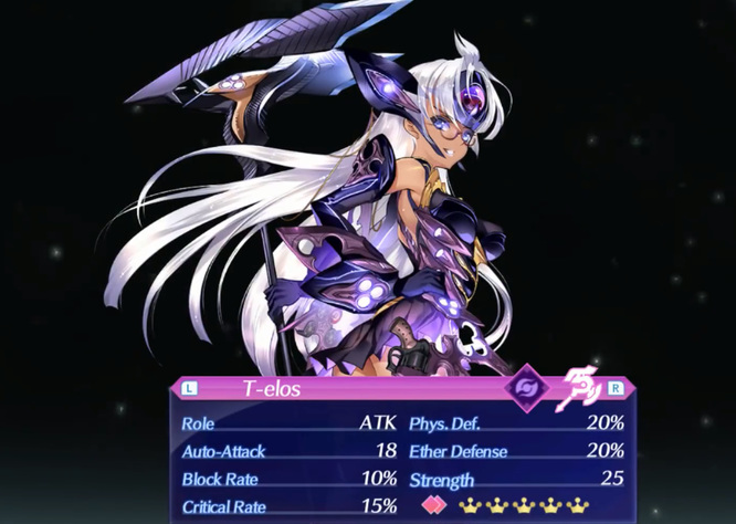 异度之刃2telos怎么获得