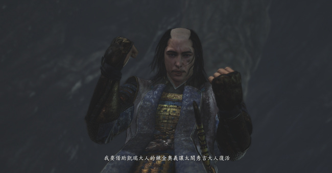 仁王1主线boss顺序是什么 仁王游戏中主线boss的战斗顺序详解