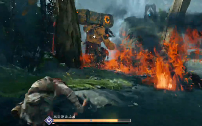 战神4山怪怎么打