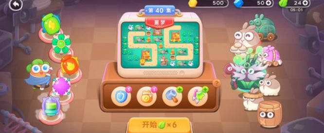 保卫萝卜4好玩吗 保卫萝卜4手游怎么样值得一试吗