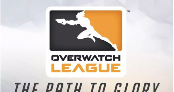 守望先锋联赛历届冠军都是谁