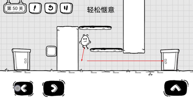 茶叶蛋大冒险50关怎么过 茶叶蛋大冒险手游攻略