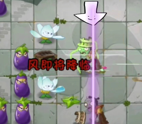 植物大战僵尸平安时代第12关困难模式怎么打 植物大战僵尸平安时代第12关困难模式攻略