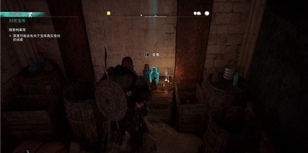 刺客信条英灵殿主线结盟顺序是什么 刺客信条英灵殿结盟顺序攻略