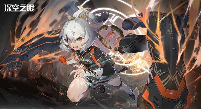 深空之眼三幻神是哪三个