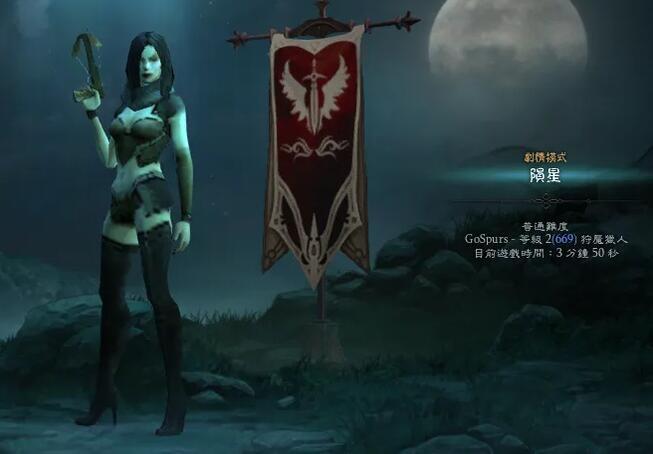 暗黑破坏神3第26赛季最强职业是什么