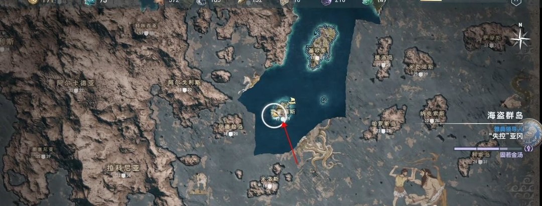 刺客信条奥德赛的塞里福斯岛在哪里
