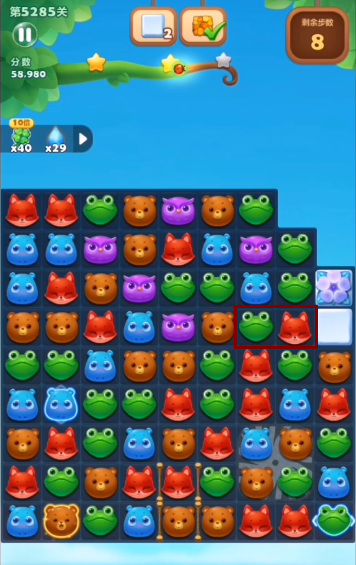 开心消消乐手游5285关怎么过 玩转开心消消乐轻松过关攻略大全