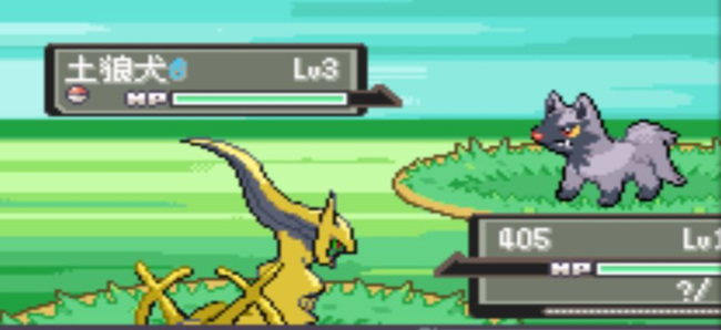 口袋妖怪漆黑的魅影努力值怎么刷 如何提升口袋妖怪漆黑的魅影的努力值