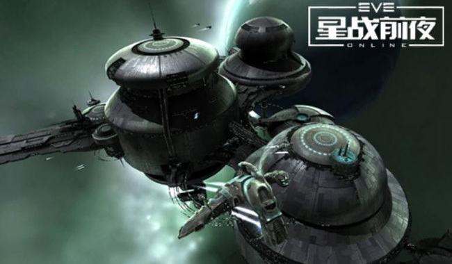 eve手游刷怪用什么船好