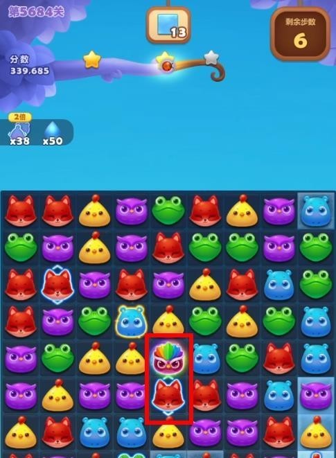 开心消消乐手游5684关怎么过 开心的消消乐手游新关挑战