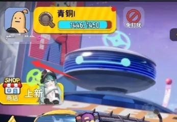 香肠派对心动id是什么 香肠派对游戏中的心动ID是什么