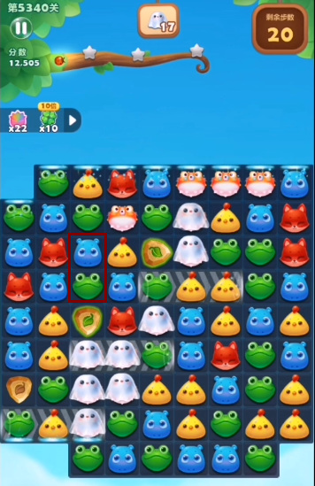 开心消消乐手游5340关怎么过 畅玩开心消消乐游戏轻松过关5340